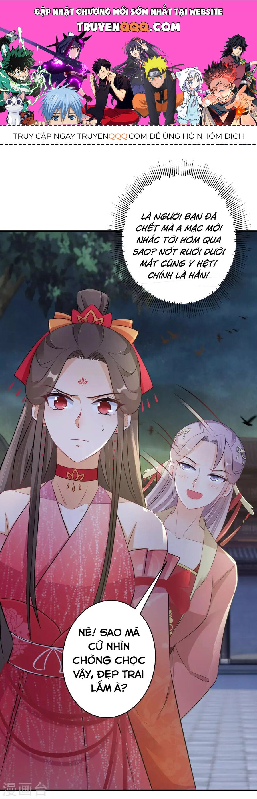 Nghịch Thiên Độc Phi Chapter 114 - 1