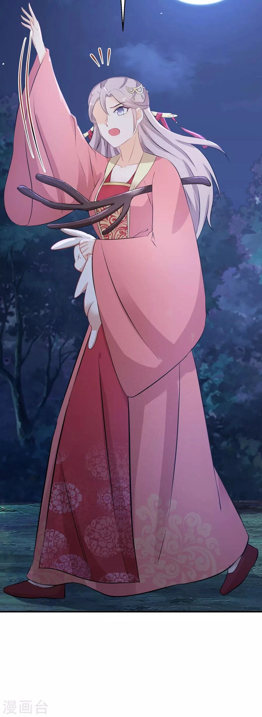 Nghịch Thiên Độc Phi Chapter 114 - 9