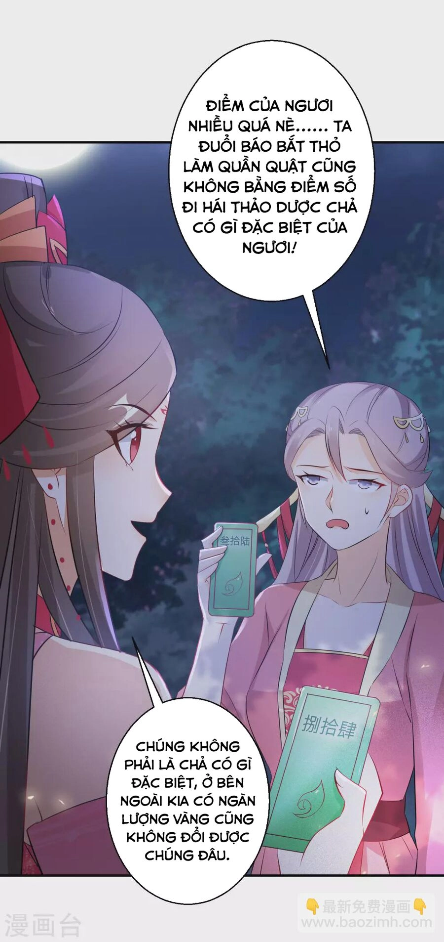 Nghịch Thiên Độc Phi Chapter 114 - 10