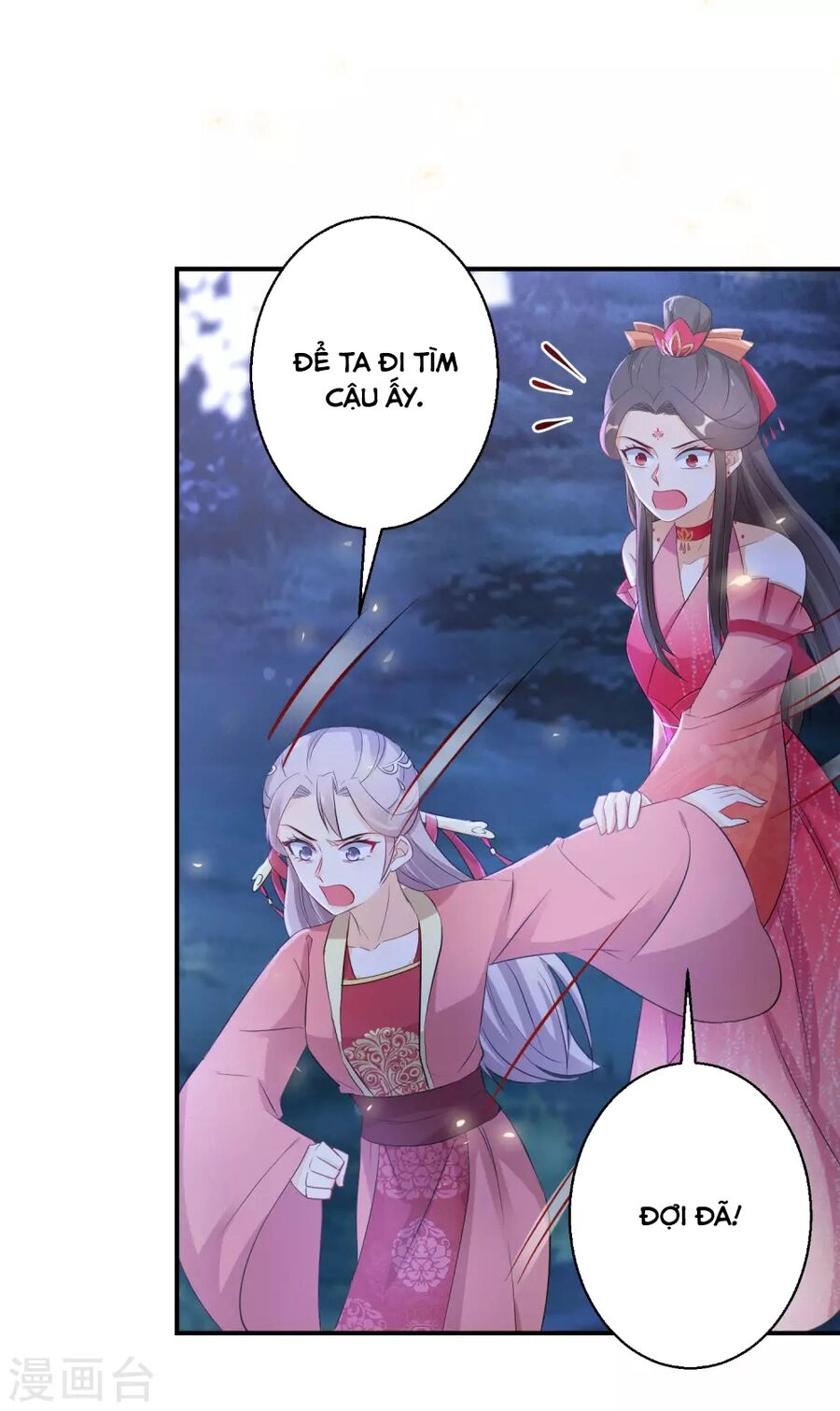 Nghịch Thiên Độc Phi Chapter 114 - 13