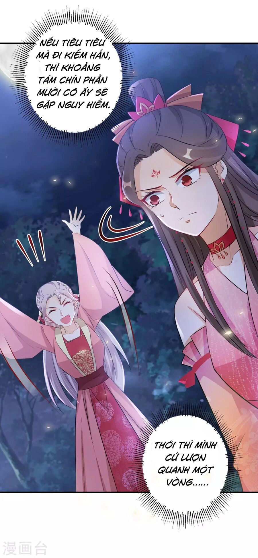 Nghịch Thiên Độc Phi Chapter 114 - 16