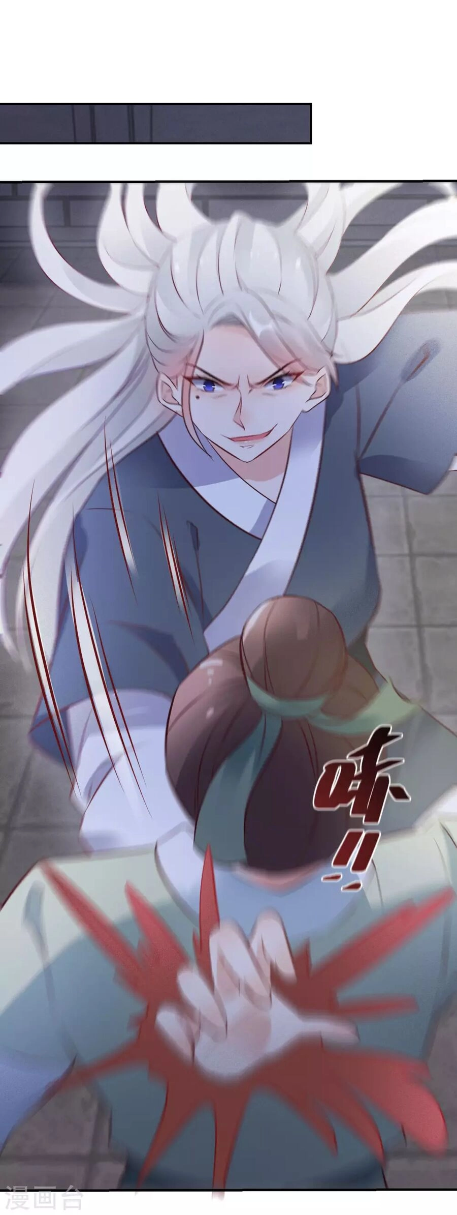 Nghịch Thiên Độc Phi Chapter 114 - 17