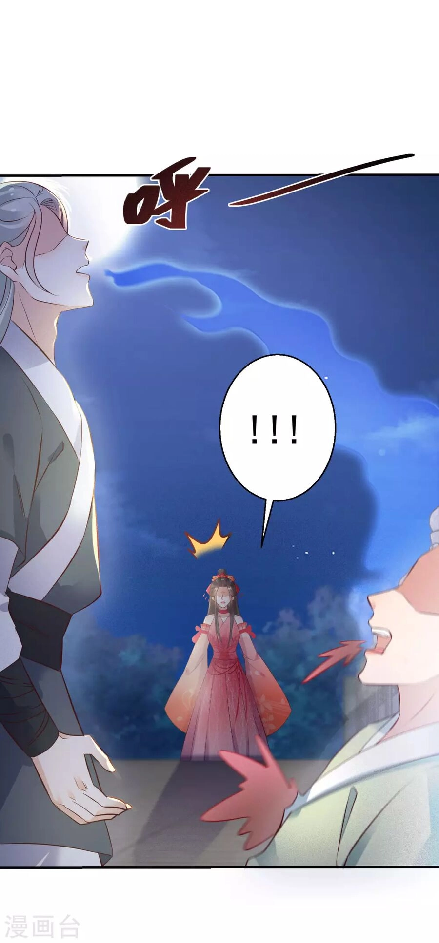 Nghịch Thiên Độc Phi Chapter 114 - 18