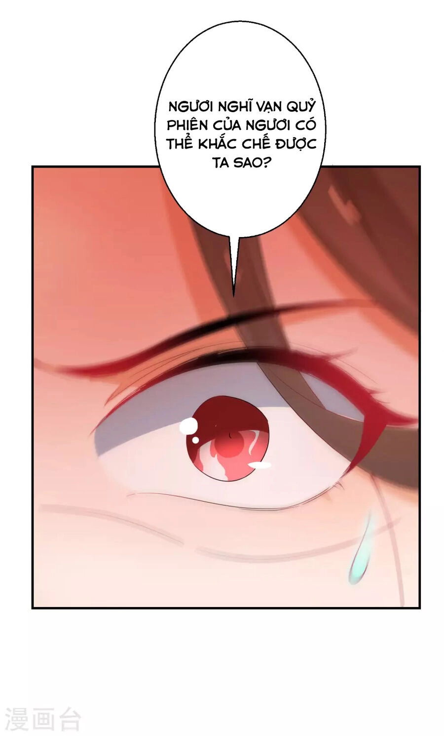 Nghịch Thiên Độc Phi Chapter 115 - 2