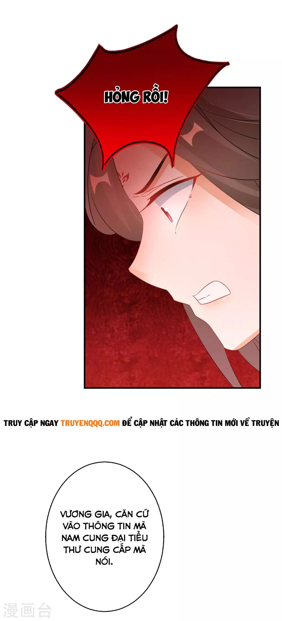 Nghịch Thiên Độc Phi Chapter 115 - 8