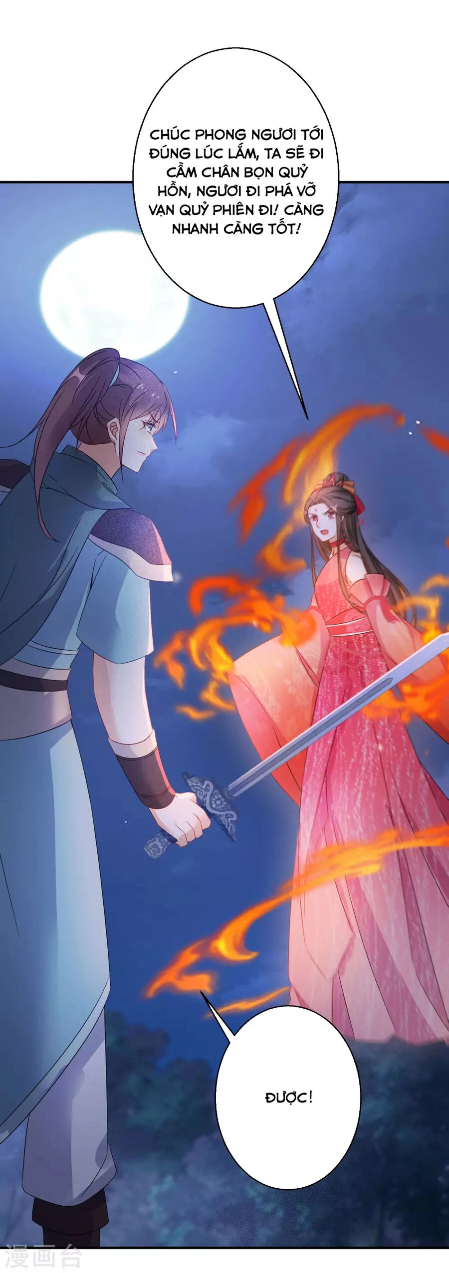 Nghịch Thiên Độc Phi Chapter 115 - 14