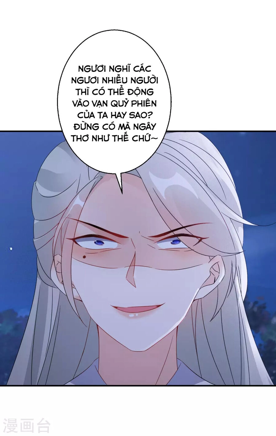 Nghịch Thiên Độc Phi Chapter 115 - 15