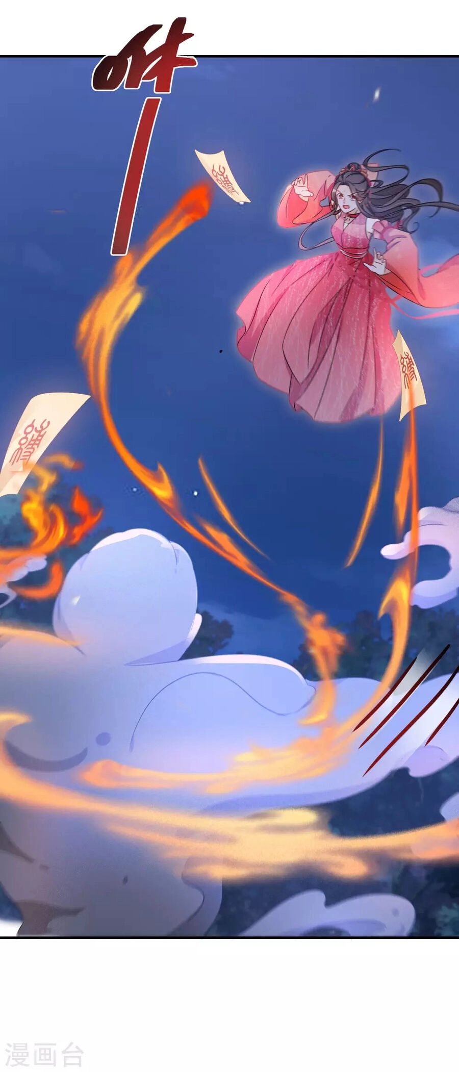 Nghịch Thiên Độc Phi Chapter 115 - 17