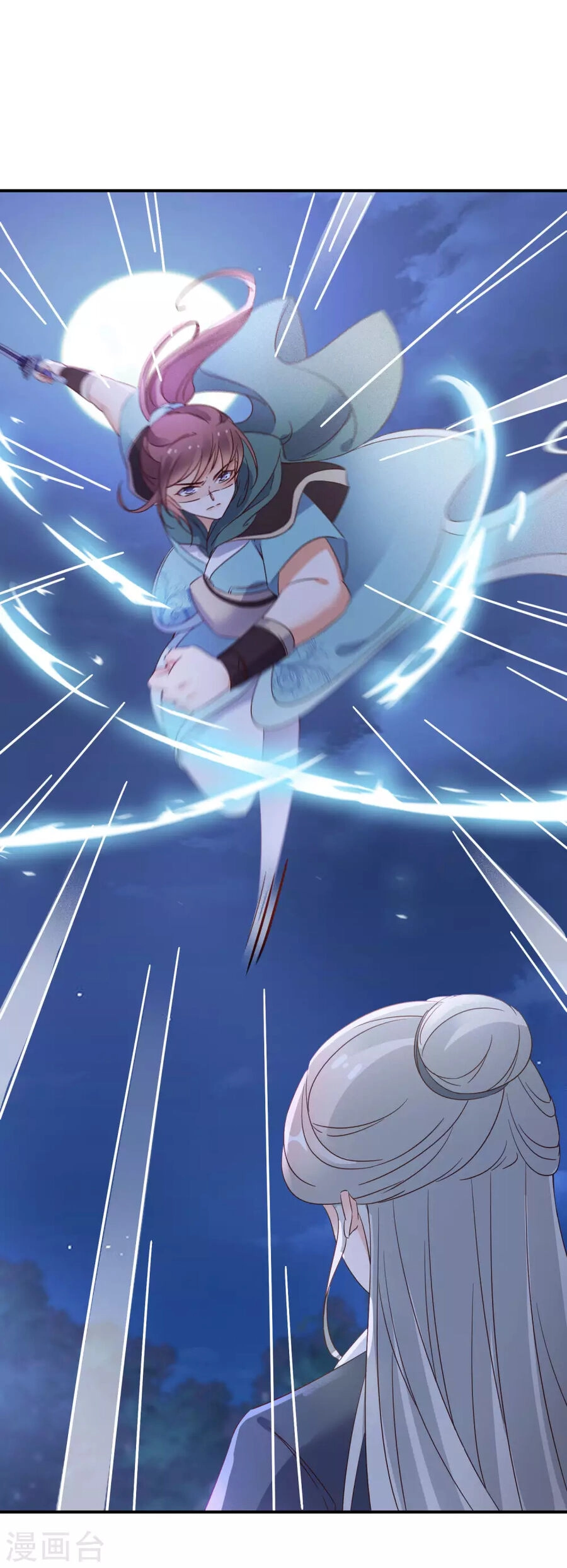 Nghịch Thiên Độc Phi Chapter 115 - 18