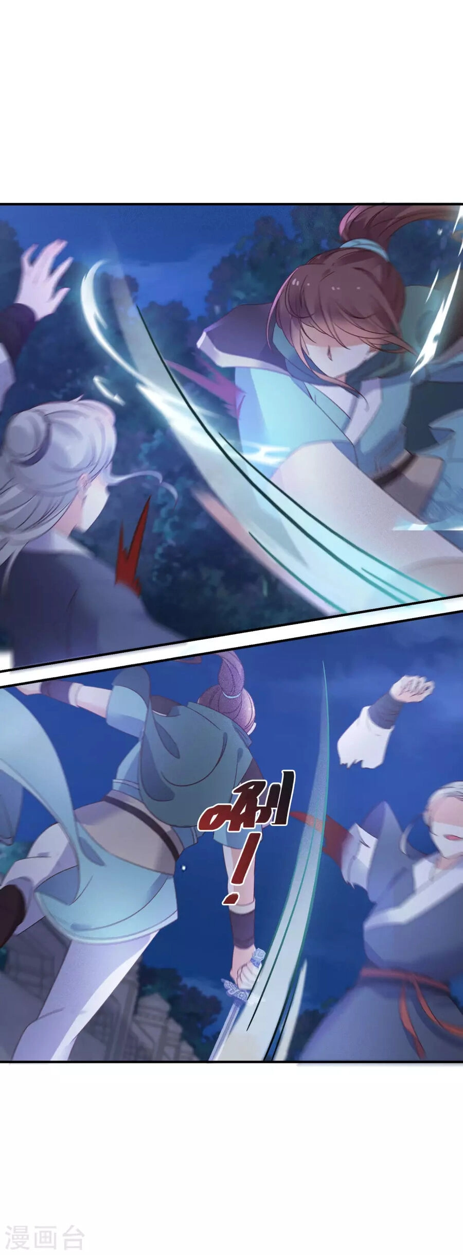 Nghịch Thiên Độc Phi Chapter 115 - 19