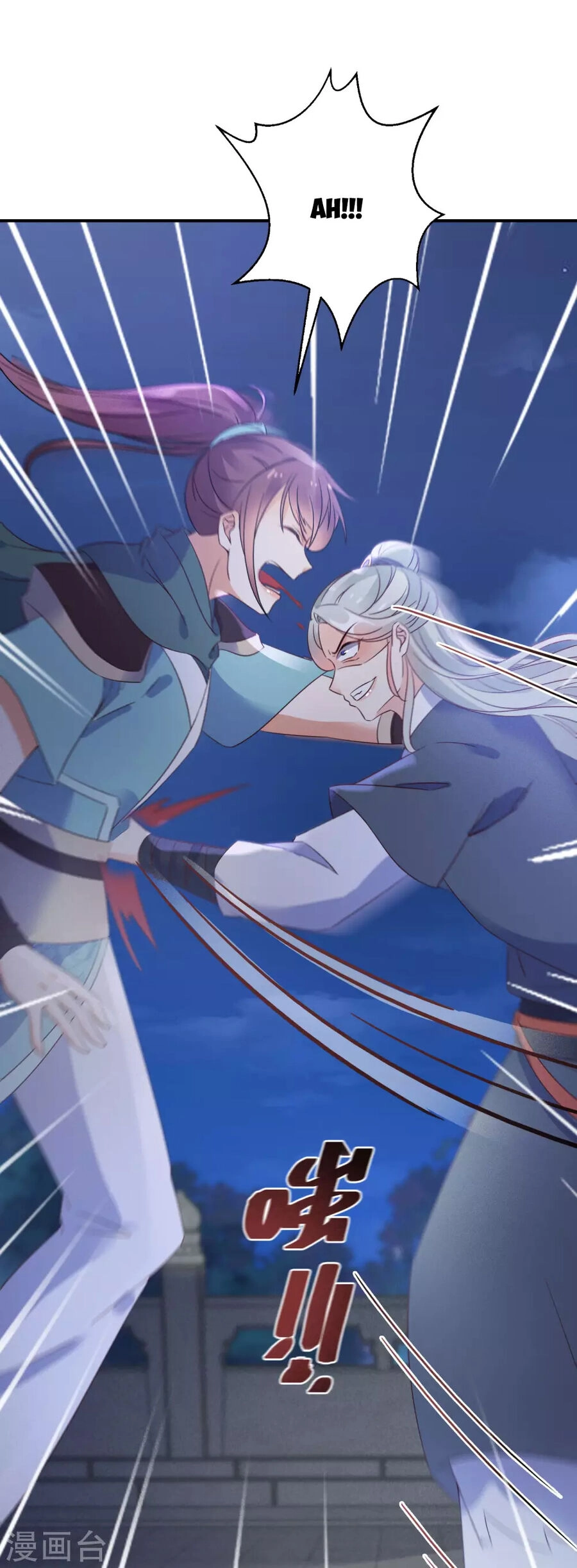 Nghịch Thiên Độc Phi Chapter 115 - 21