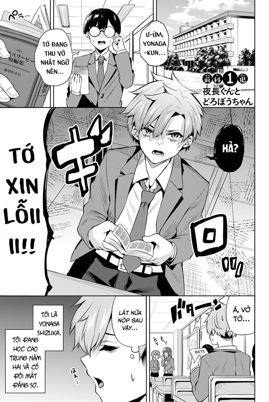 Nàng Trộm Chapter - 5