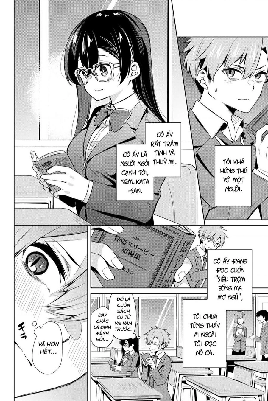 Nàng Trộm Chapter - 6