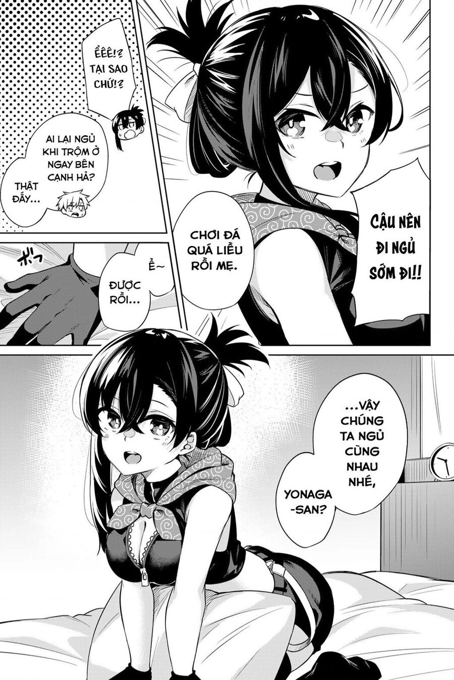 Nàng Trộm Chapter - 17