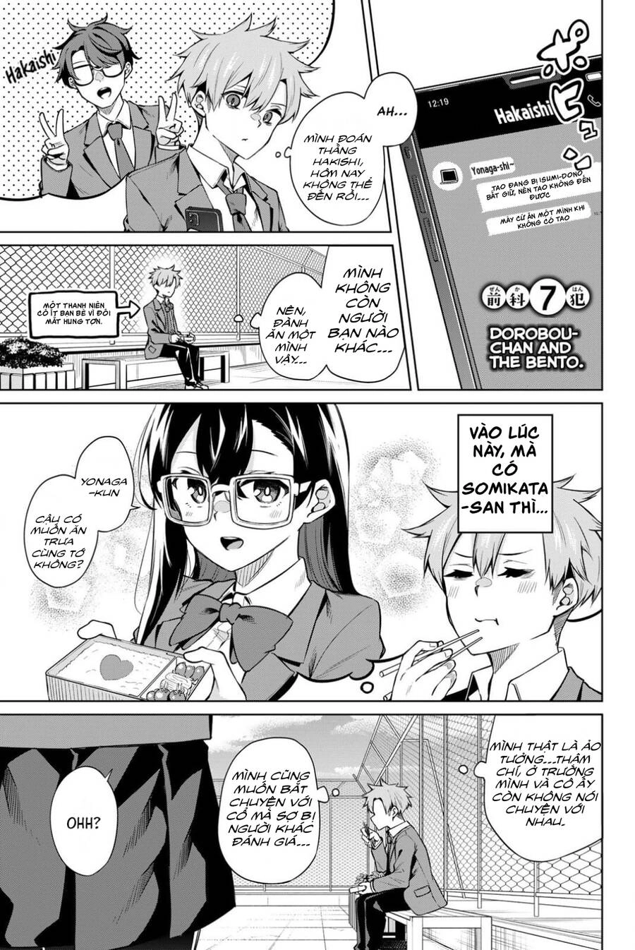 Nàng Trộm Chapter 7 - 2