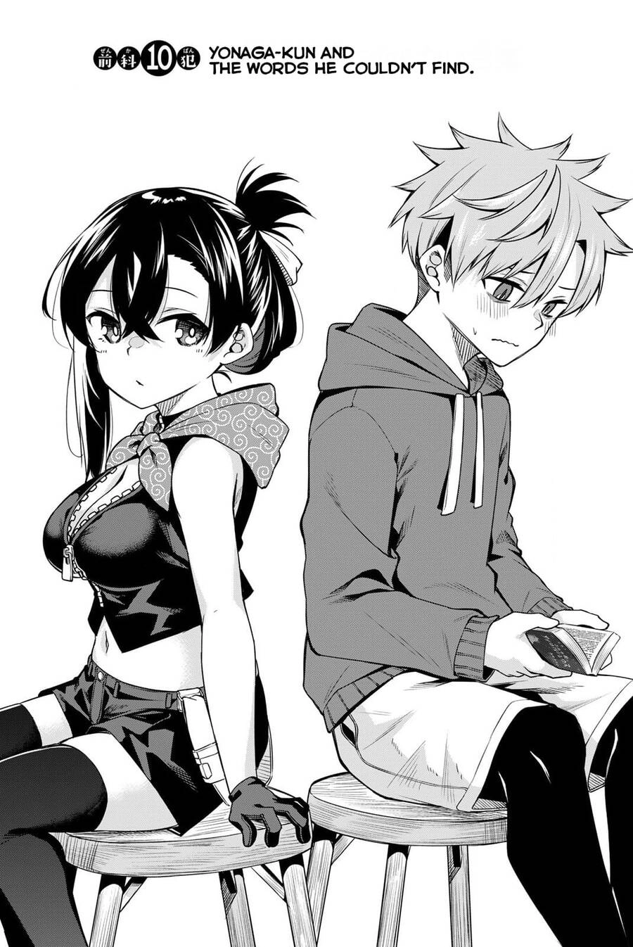 Nàng Trộm Chapter 10 - 4