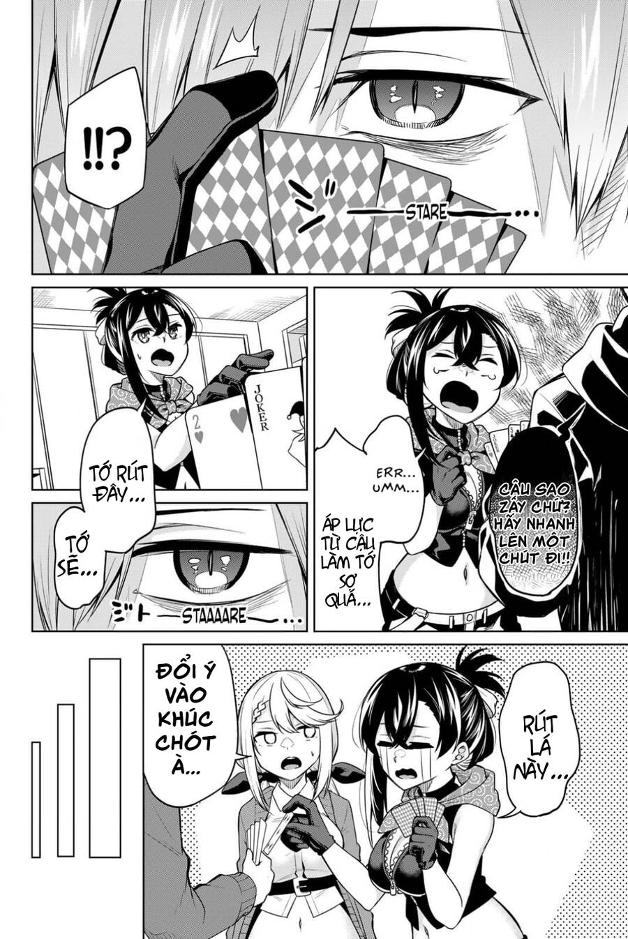 Nàng Trộm Chapter 13 - 12