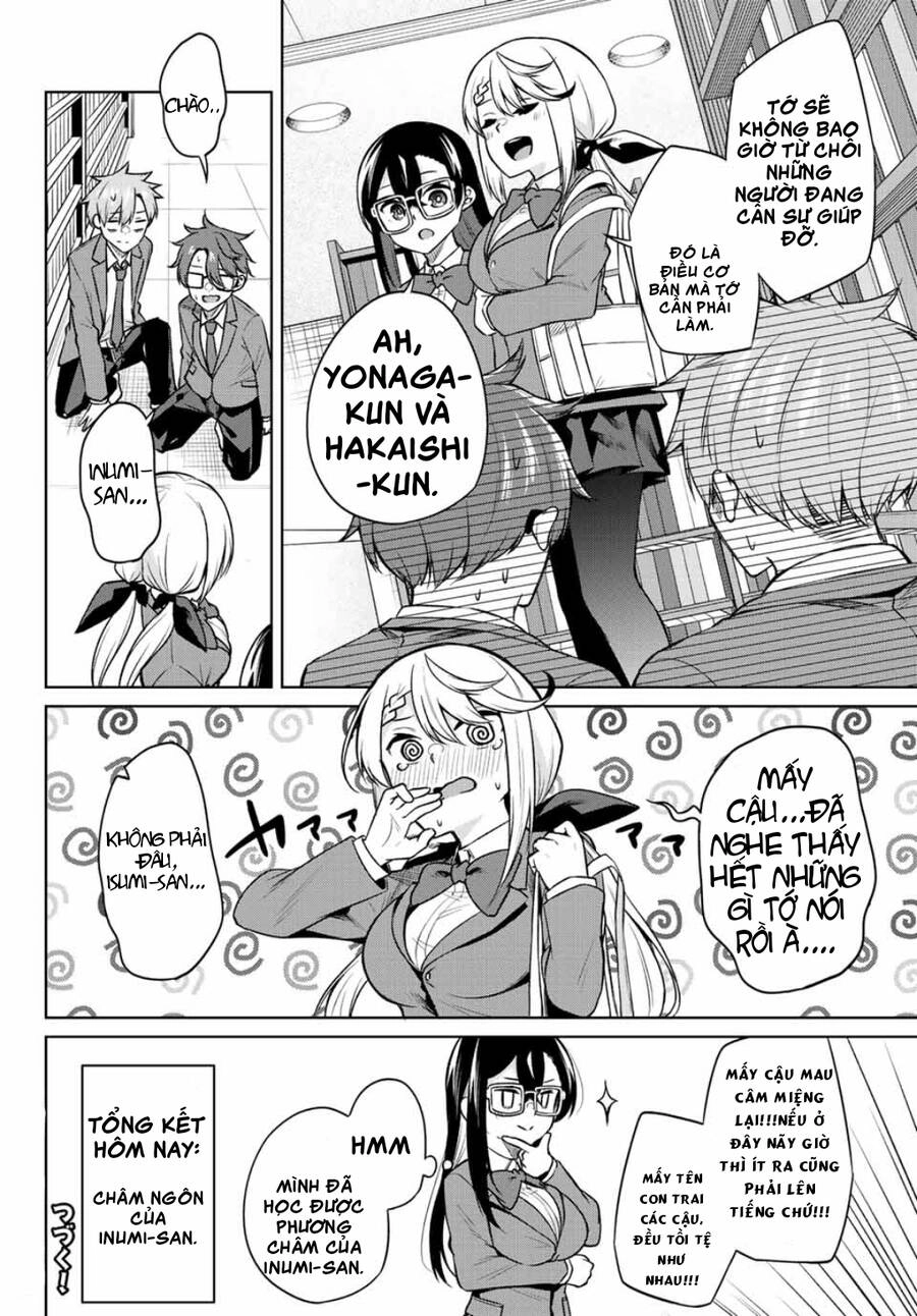 Nàng Trộm Chapter 14 - 13