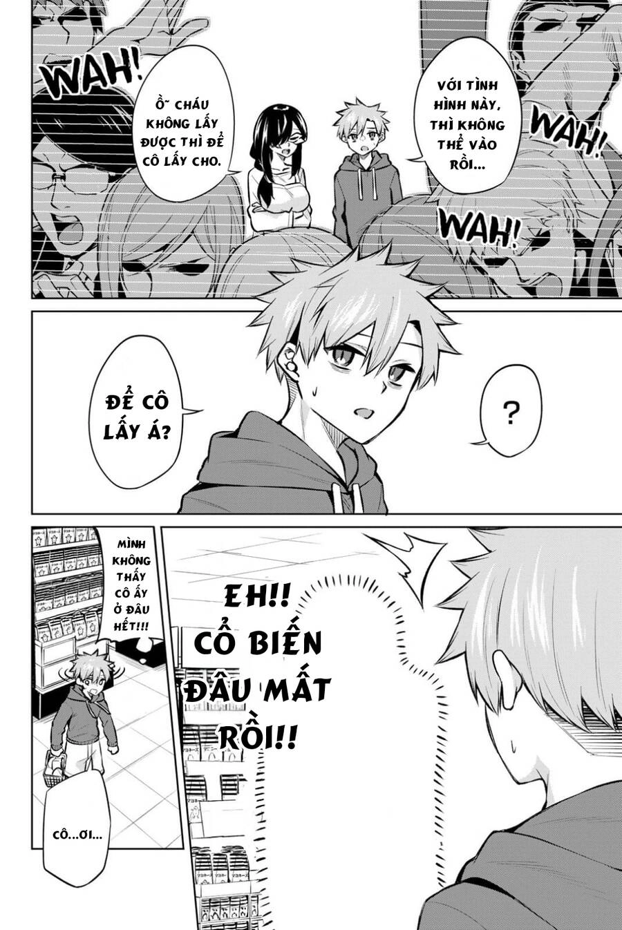 Nàng Trộm Chapter 20 - 7