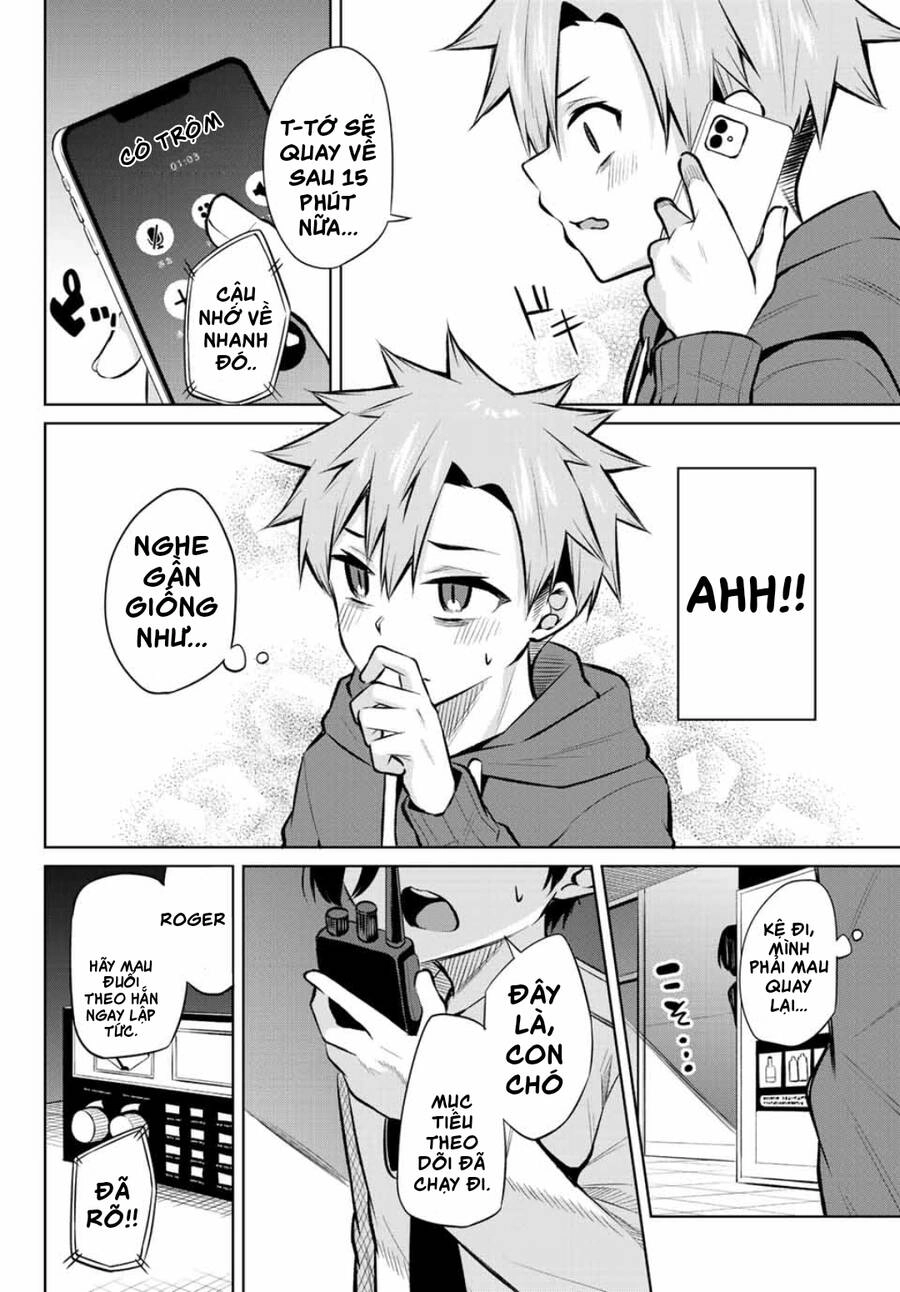 Nàng Trộm Chapter 20 - 15