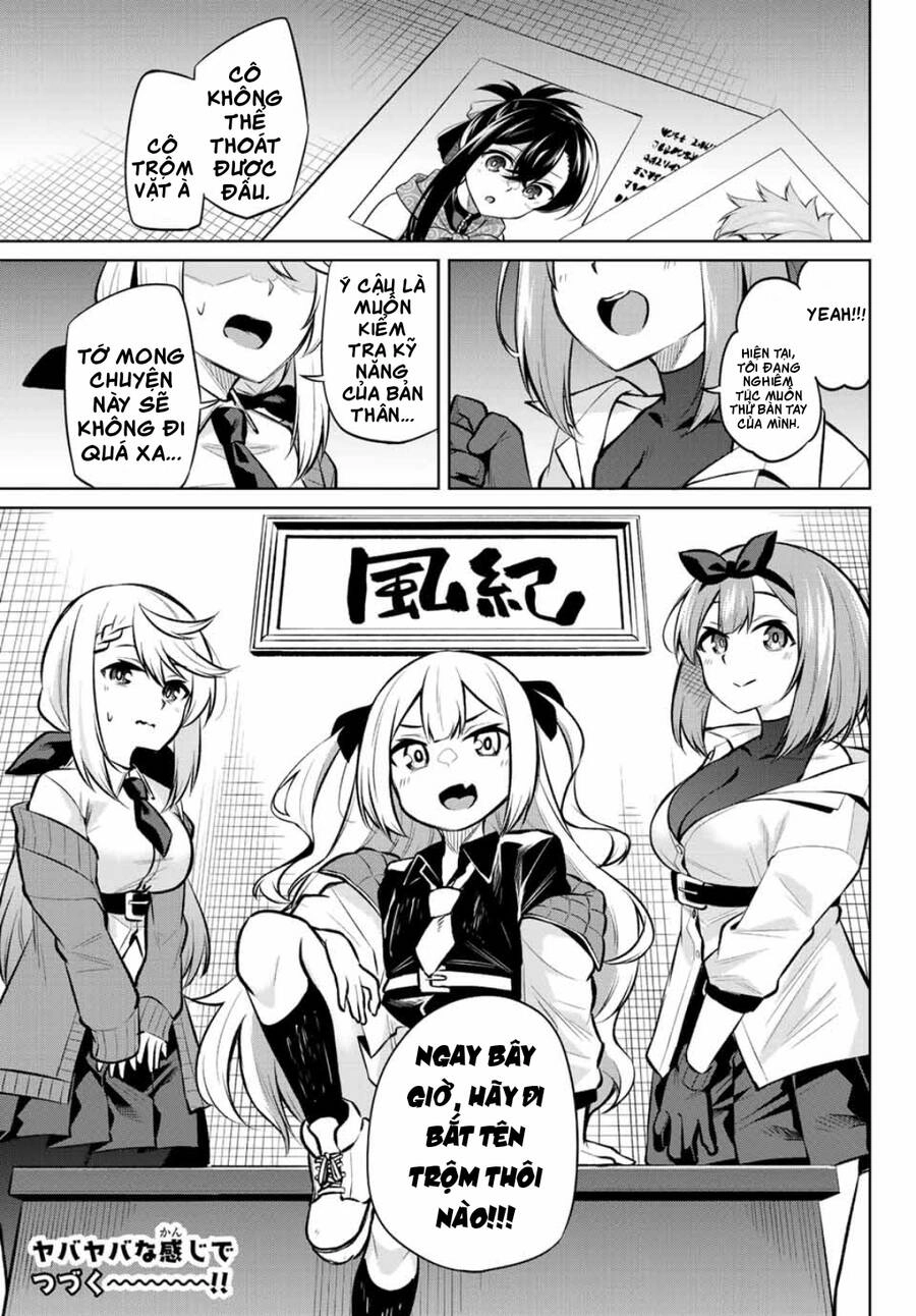 Nàng Trộm Chapter 20 - 16