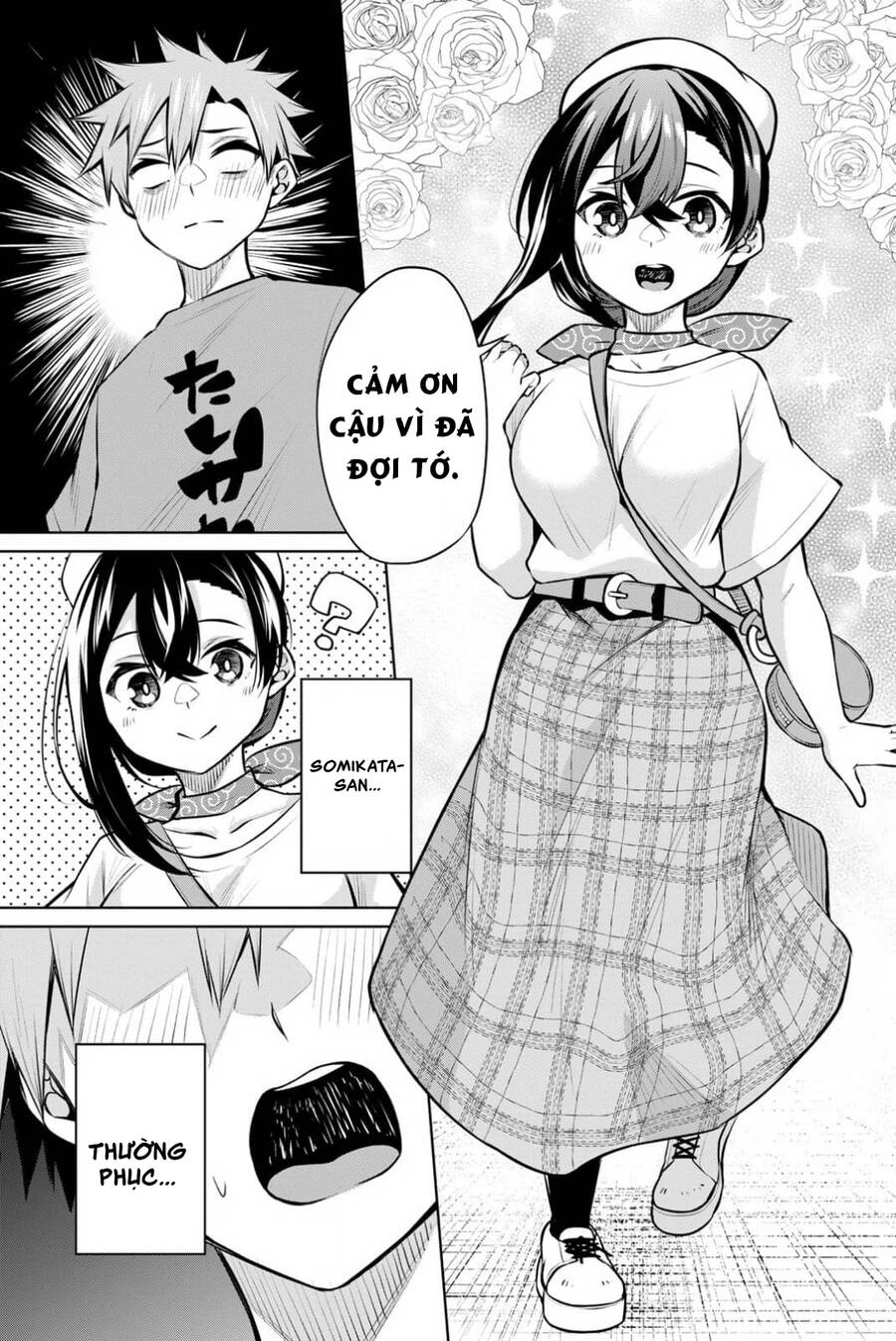 Nàng Trộm Chapter 23 - 6