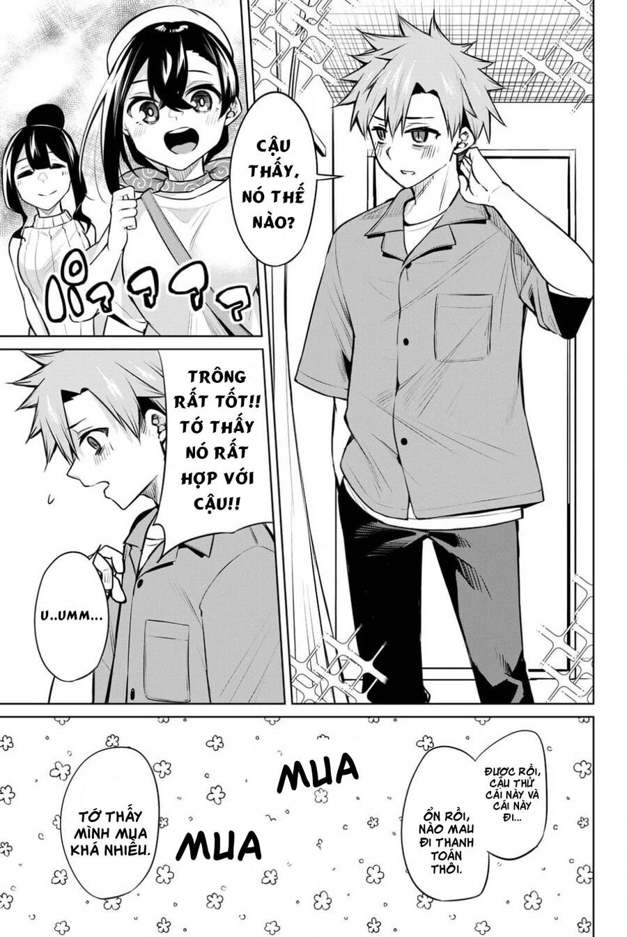 Nàng Trộm Chapter 23 - 14