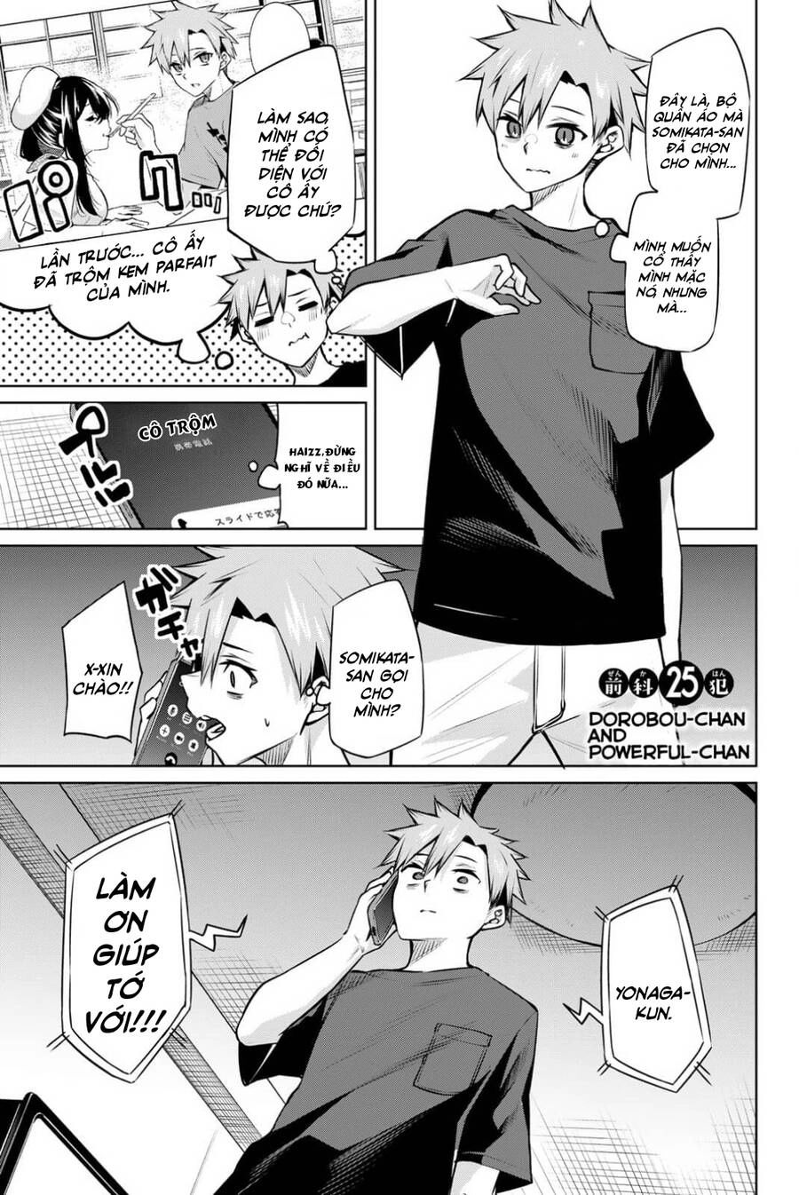 Nàng Trộm Chapter 25 - 2