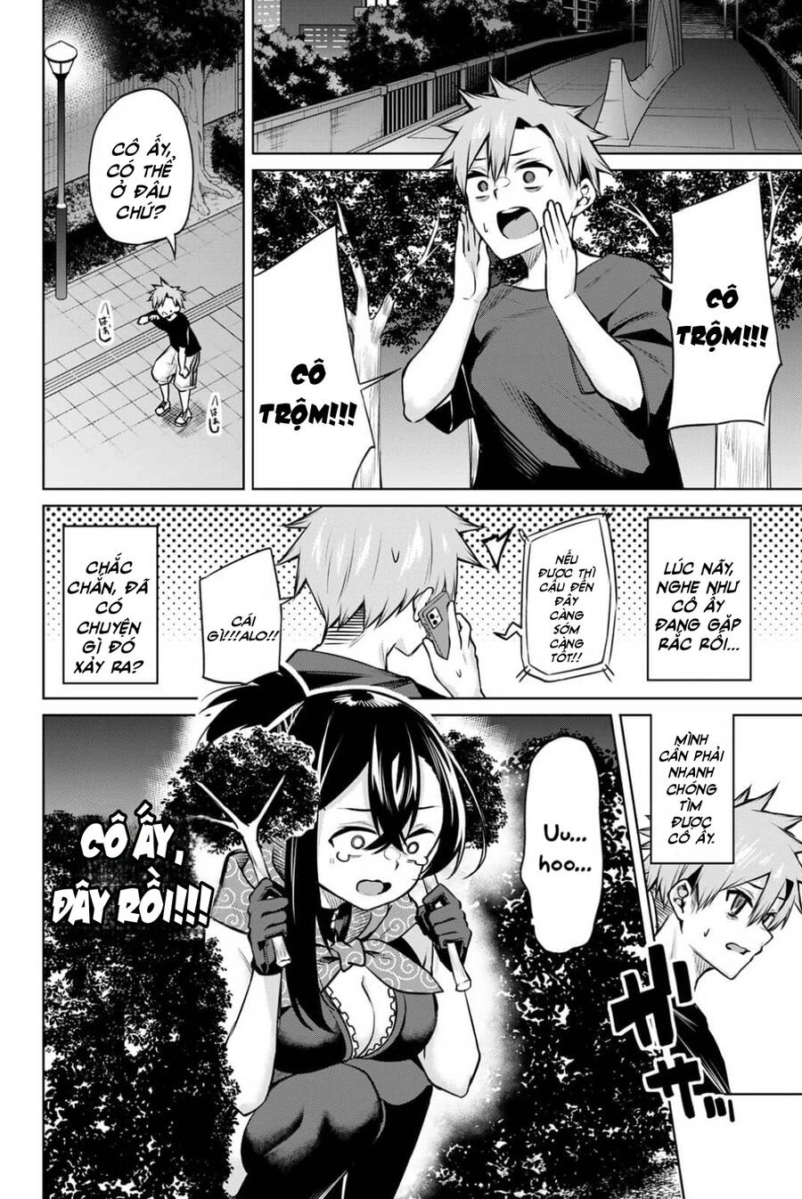 Nàng Trộm Chapter 25 - 3