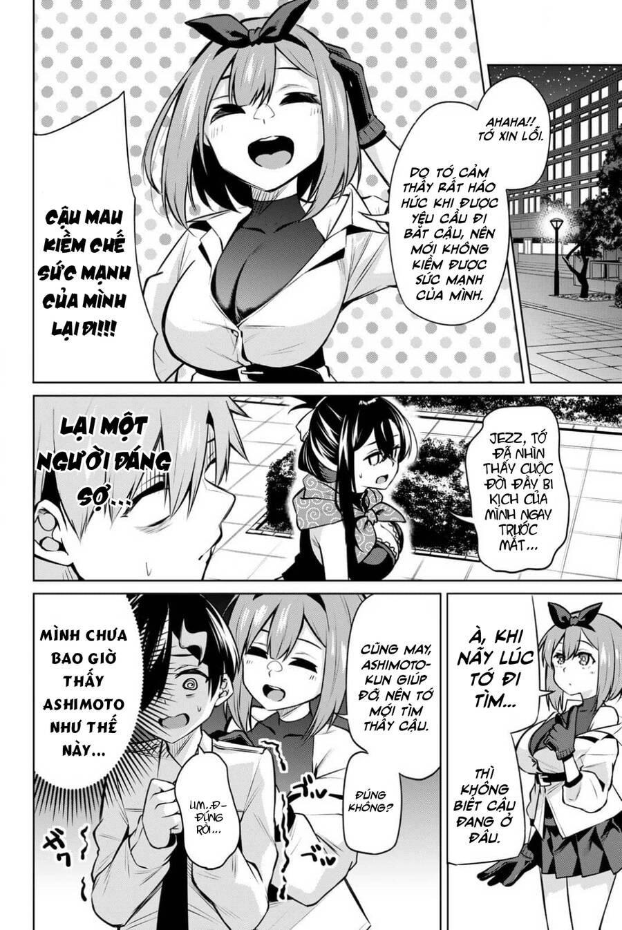 Nàng Trộm Chapter 25 - 7