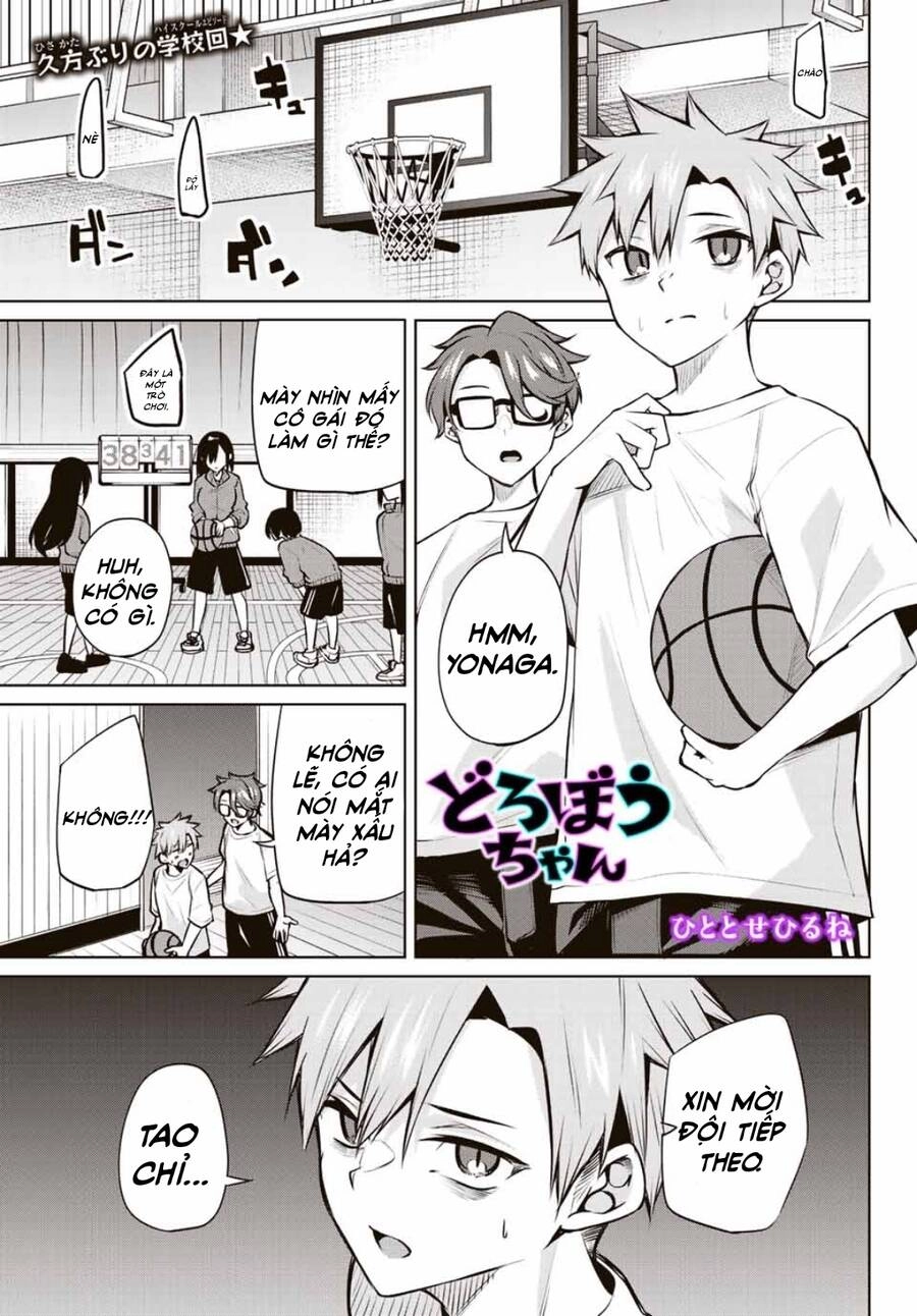 Nàng Trộm Chapter 26 - 2