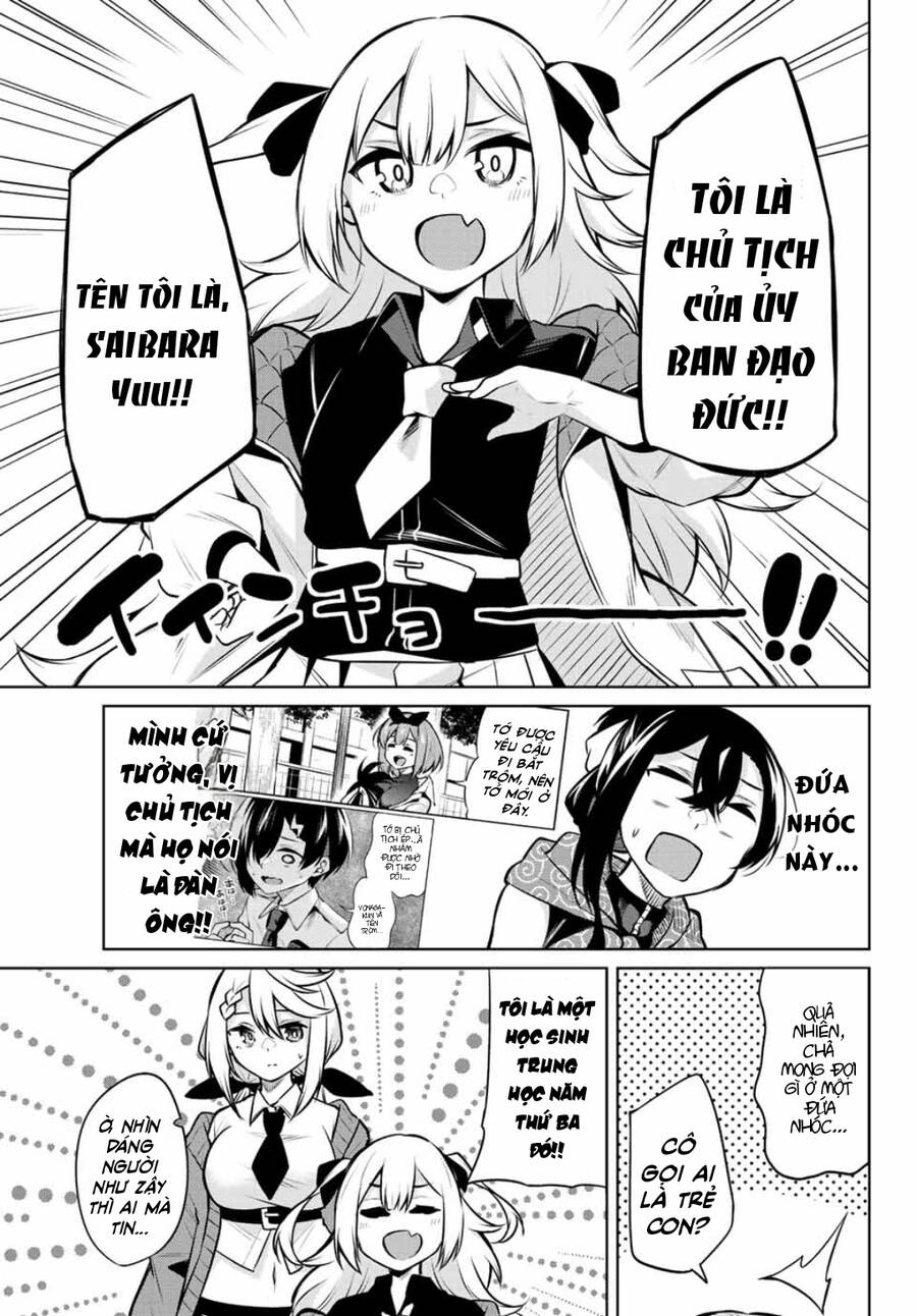 Nàng Trộm Chapter 27 - 6