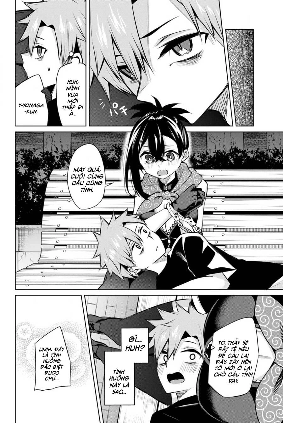 Nàng Trộm Chapter 27 - 15