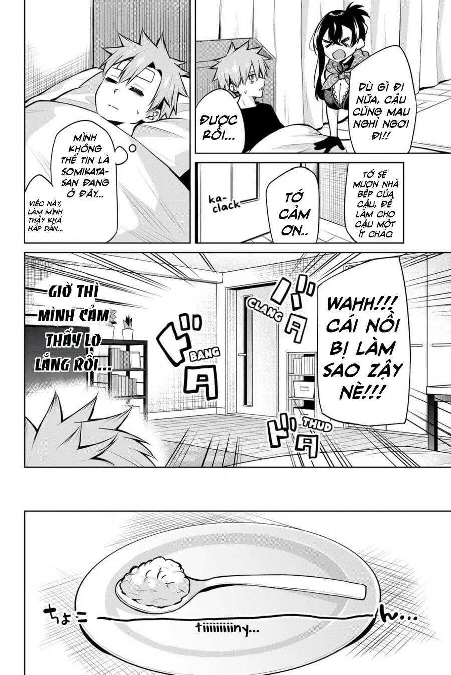 Nàng Trộm Chapter 28 - 5