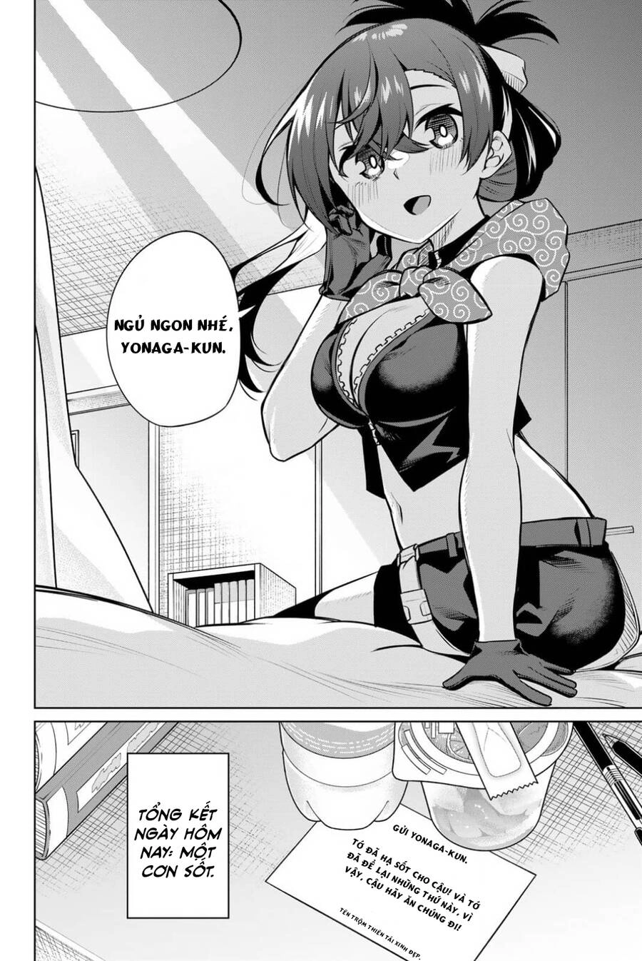 Nàng Trộm Chapter 28 - 13