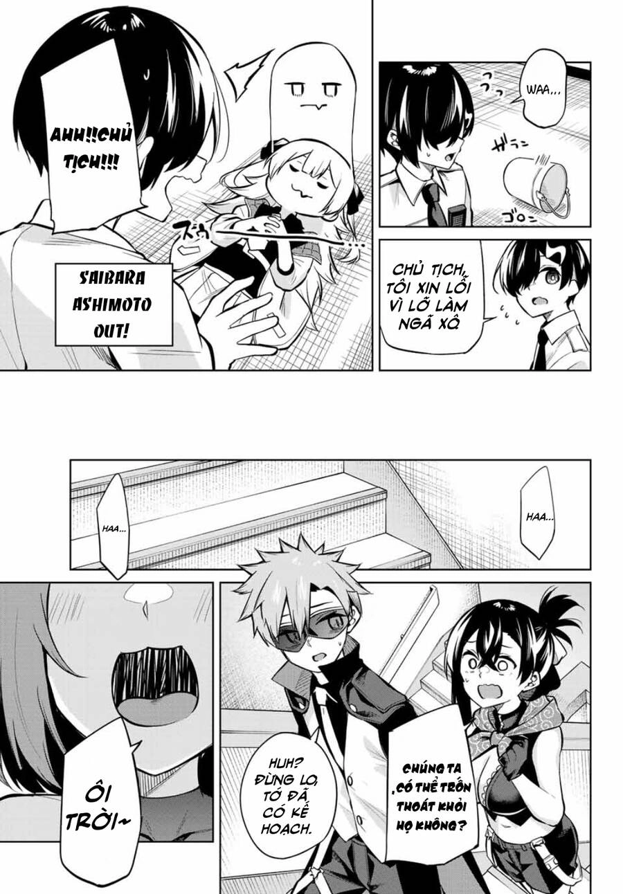 Nàng Trộm Chapter 30 - 6