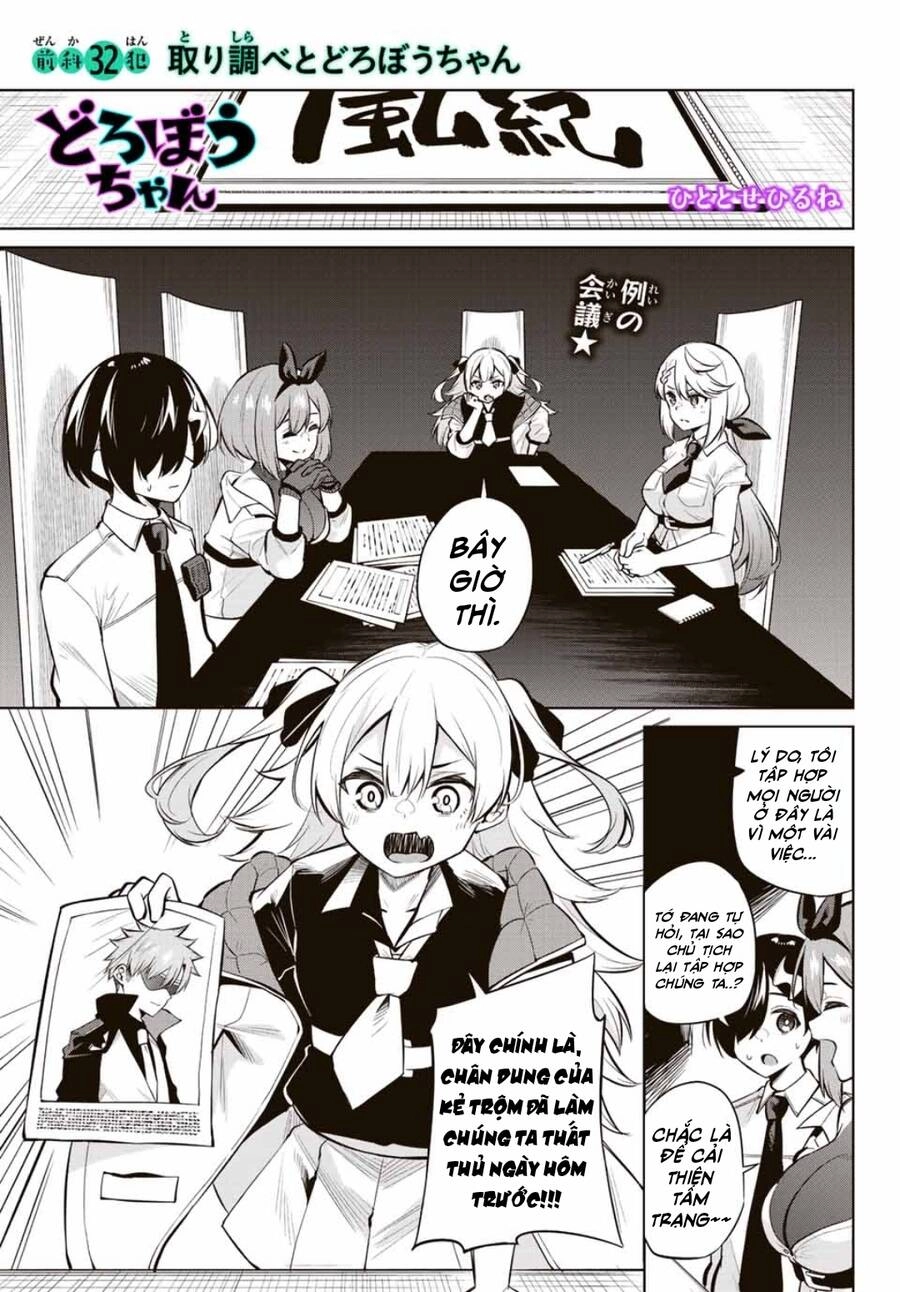 Nàng Trộm Chapter 32 - 2