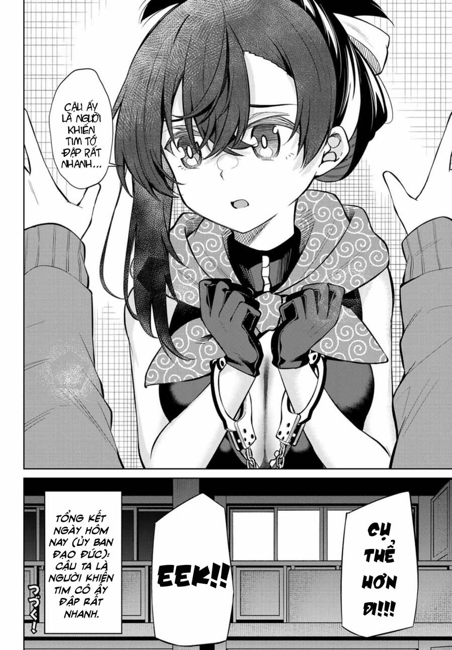 Nàng Trộm Chapter 32 - 13