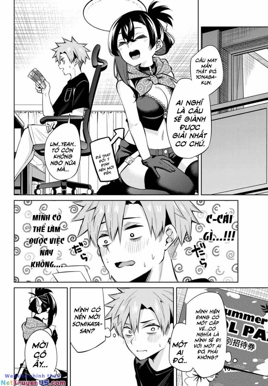 Nàng Trộm Chapter 33 - 5