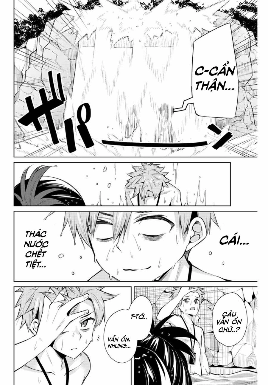 Nàng Trộm Chapter 34 - 13