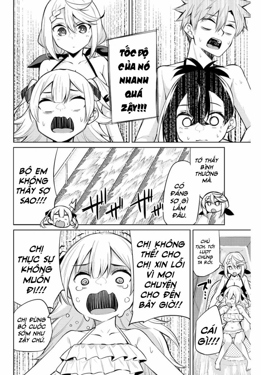 Nàng Trộm Chapter 35 - 13