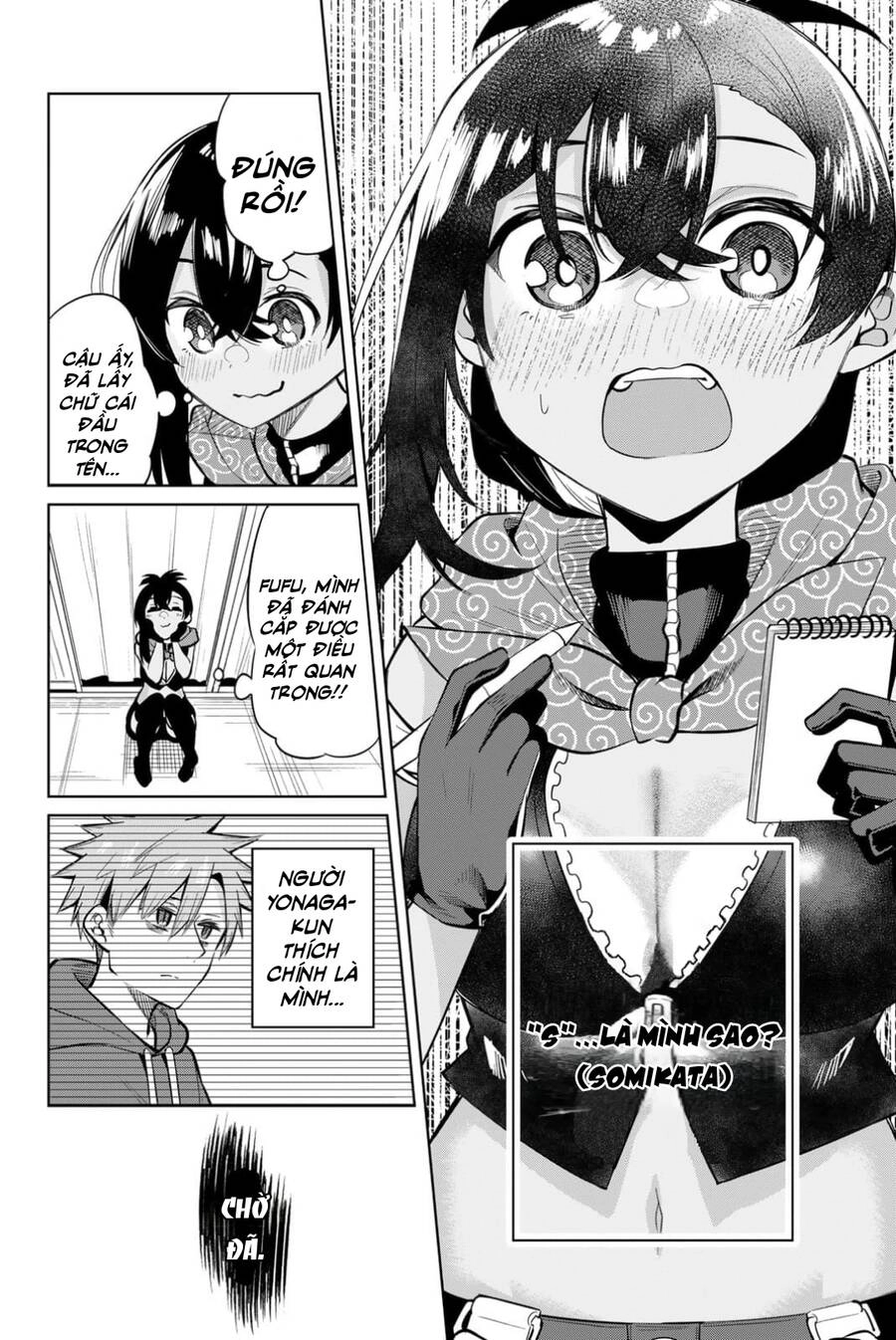 Nàng Trộm Chapter 36 - 13