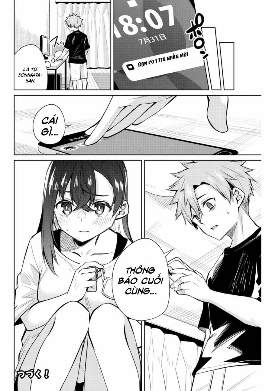 Nàng Trộm Chapter 37 - 13