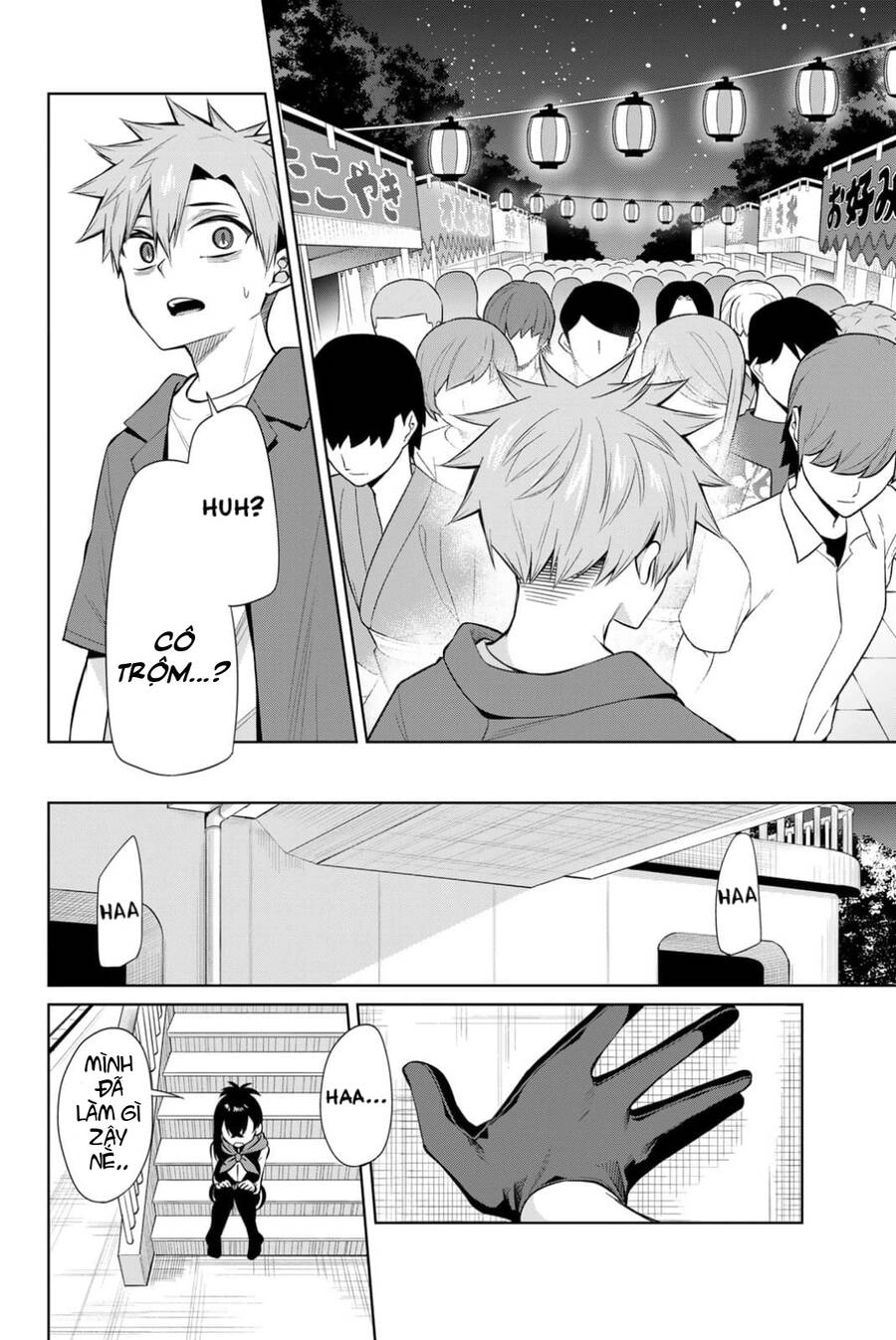 Nàng Trộm Chapter 38 - 15