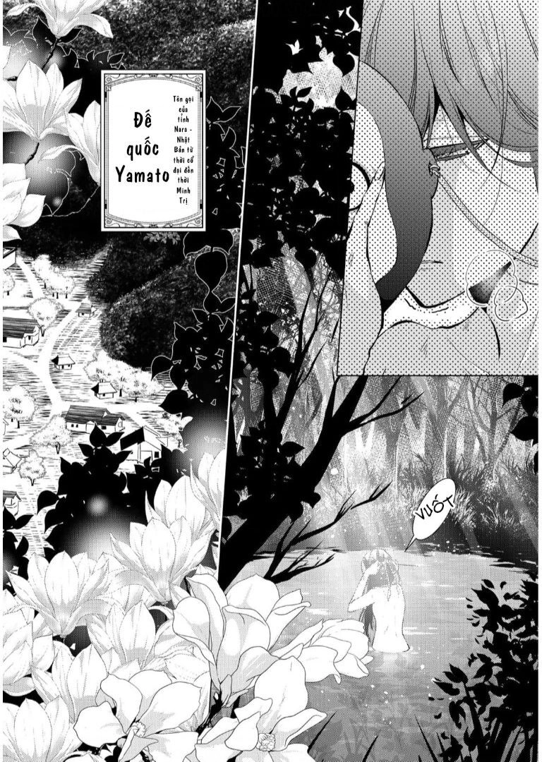 Kizu Mono No Hanayome Chapter  - 6