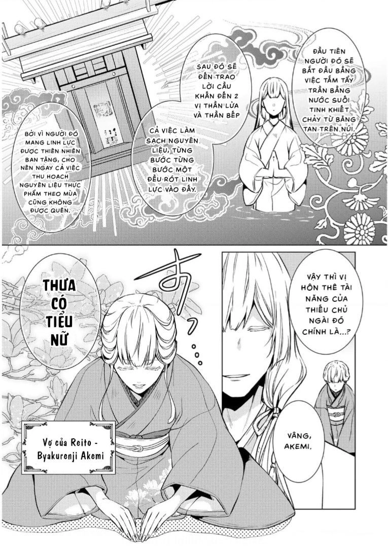 Kizu Mono No Hanayome Chapter  - 9