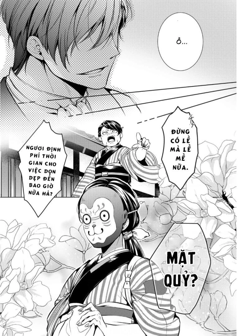 Kizu Mono No Hanayome Chapter  - 10