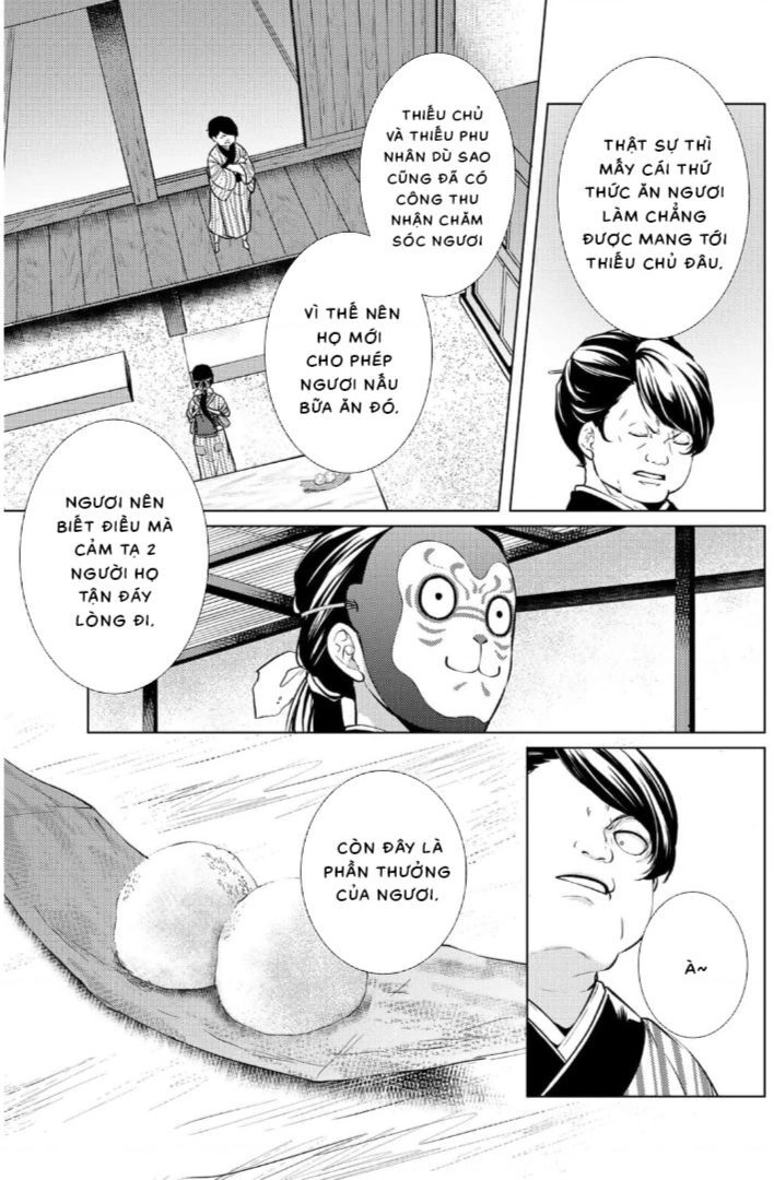 Kizu Mono No Hanayome Chapter  - 11