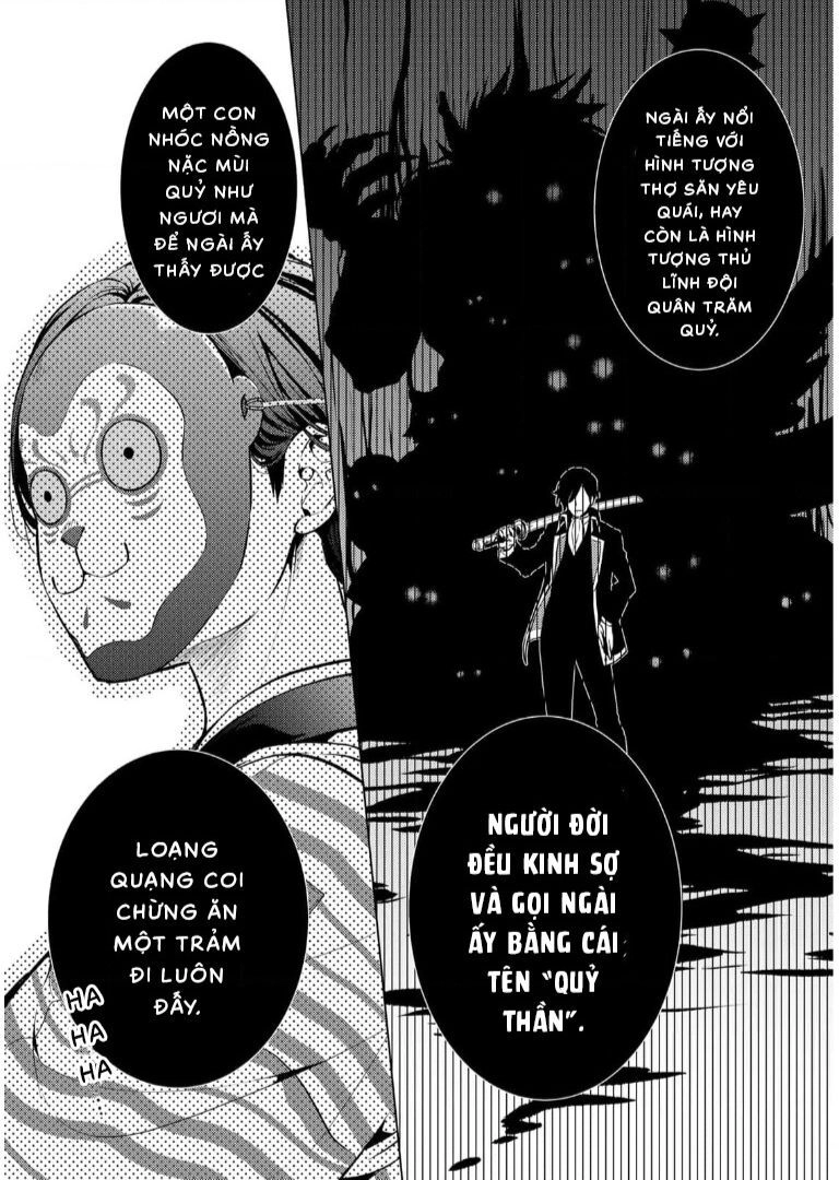 Kizu Mono No Hanayome Chapter  - 13