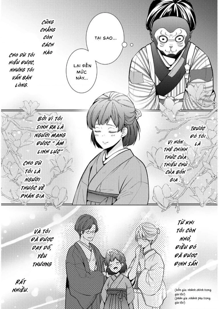 Kizu Mono No Hanayome Chapter  - 16